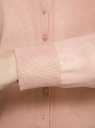 Жакет вязаный базовый с V-образным вырезом oodji для женщины (розовый), 73212151-8B/24525/4B00N