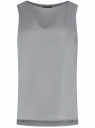 Топ прямого силуэта с круглым вырезом oodji для Женщины (серый), 14911014-5/50733/2300N