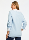 Пуловер удлиненный с V-образным вырезом oodji для женщины (синий), 63807333/48517/7002N