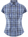 Рубашка клетчатая с коротким рукавом oodji для женщины (синий), 11402084-4/35293/7075C
