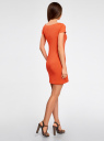 Платье из фактурной ткани с вырезом-лодочкой oodji для Женщины (оранжевый), 14001117-12B/42588/5500N