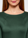 Платье с металлическим декором на плечах oodji для женщины (зеленый), 14001105-2/18610/6E00N