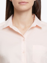 Рубашка с нагрудным карманом и рукавом 3/4 oodji для Женщина (розовый), 13K01005B/42083/4000N