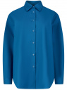 Рубашка хлопковая с длинным рукавом oodji для Женщина (синий), 13K11041/51102/7501N