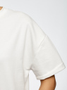 Свитшот прямого силуэта с коротким рукавом oodji для Женщины (белый), 14808023B/47999/1200N