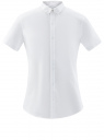 Рубашка приталенная из фактурной ткани oodji для мужчины (белый), 3L210032M/44263N/1000O