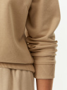 Свитшот хлопковый с надписью oodji для Женщины (бежевый) Свитшот хлопковый с надписью oodji для Женщины (бежевый), 14807049/50146N/3337P