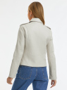 Куртка-косуха из искусственной кожи oodji для Женщина (серый), 18A04018/49353/2000N