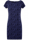 Платье трикотажное принтованное oodji для Женщины (синий), 14001117-23/33038/7529E