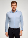 Рубашка базовая приталенная oodji для Мужчины (синий), 3B140000M/34146N/7004N