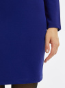 Платье приталенное с длинным рукавом oodji для Женщины (синий) Платье приталенное с длинным рукавом oodji для Женщины (синий), 14011097/49735/7501N
