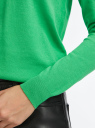 Джемпер базовый с круглым вырезом oodji для Женщина (зеленый), 63812567-1B/46192/6A01N