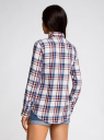 Рубашка хлопковая с нагрудными карманами oodji для Женщины (разноцветный), 11411052-4/45252/7912C