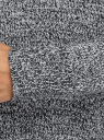 Свитер базовый свободного силуэта oodji для Женщины (серый), 64407151/50637/7912M