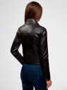 Куртка-косуха из искусственной кожи со стежкой oodji для Женщины (черный), 18A04014/43578/2900N