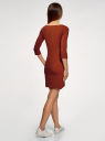 Платье трикотажное базовое oodji для Женщины (оранжевый), 14001071-2B/46148/3100N