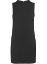 Платье oodji для женщины (черный), 21909017/42710/2900N