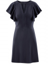 Платье из искусственной замши с воланами на рукавах oodji для женщины (синий), 18L00008/46453/7900N
