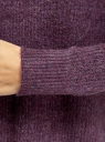 Джемпер фактурной вязки с круглым вырезом oodji для женщины (фиолетовый), 63807335-2/48517/8300M