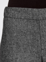 Брюки зауженные на резинке oodji для Женщины (серый), 11703091-3/45962/1229J