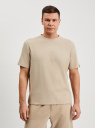 Свитшот с коротким рукавом oodji для Мужчины (бежевый), 5L123024I/51782/3500N