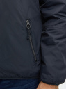 Куртка утепленная с капюшоном oodji для мужчины (синий), 1L512022M/44334N/7900N