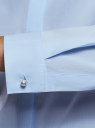 Рубашка приталенная с декором на воротнике oodji для женщины (синий), 13K03003-1B/42083/7500N