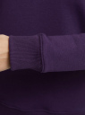 Cвитшот прямого силуэта из ткани с начесом oodji для женщины (фиолетовый), 14808063/19014N/8800N