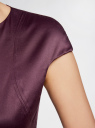 Платье-футляр с вырезом-лодочкой oodji для женщины (фиолетовый), 11902163-1/32700/8800N