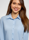 Рубашка базовая из хлопка oodji для женщины (синий), 13K03007B/26357/7000N