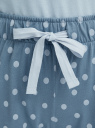 Пижама хлопковая с брюками oodji для Женщина (синий), 56002200-19/47885N/7070O