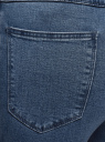 Джинсы skinny с высокой талией oodji для Женщины (синий), 12103171/46913/7500W