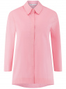 Рубашка свободного силуэта с асимметричным низом oodji для женщины (розовый), 13K11002-1B/42785/4101N