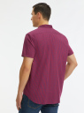 Рубашка с воротником-стойкой и коротким рукавом oodji для Мужчины (красный), 3L230001M-1/39767N/4579C