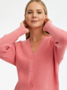 Кардиган фактурной вязки свободного силуэта oodji для женщины (розовый), 63212609/49392/4100N