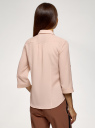 Блузка из струящейся ткани с регулировкой длины рукава oodji для Женщина (розовый), 11403225-10B/46123/4B00N