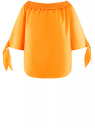 Блузка хлопковая свободного силуэта с эластичной горловиной oodji для женщины (оранжевый), 13K14003/49752N/5500N