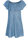 Платье из лиоцелла с открытыми плечами oodji для женщины (синий), 12909043/42579/7500W