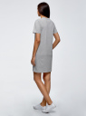 Платье трикотажное прямого силуэта oodji для женщины (серый), 14001194B/46154/2000M