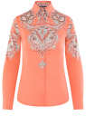 Блузка хлопковая с этническим принтом oodji для женщины (розовый), 21402212-2/45966/4365E
