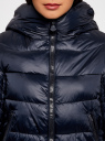 Куртка стеганая с рукавами на кулиске oodji для Женщина (синий), 10208003/45678/7900N