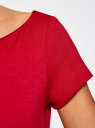 Платье трикотажное с вырезом-лодочкой oodji для женщины (красный), 14001117-2B/16564/4500N