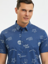 Рубашка хлопковая с коротким рукавом oodji для Мужчины (синий), 3B240002M/34146N/7512O