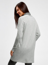 Кардиган удлиненный с карманами oodji для женщины (серый), 63212572/18239/2000M