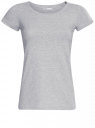Комплект из двух базовых футболок oodji для Женщины (серый), 14701008T2/46154/2000M