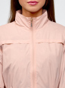 Куртка-ветровка с воротником-стойкой oodji для Женщины (розовый), 20303002-1/33743/4000N