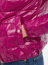 Куртка стеганая с воротником-стойкой oodji для Женщины (розовый), 10203060-3B/50231/4700N