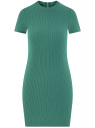 Платье трикотажное с коротким рукавом oodji для женщины (зеленый), 14011007/45262/6E00N