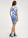 Платье трикотажное облегающее oodji для Женщины (синий), 14001121-2B/14675/7510E
