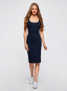 Платье-майка (комплект из 3 штук) oodji для Женщины (синий), 14015007T3/47420/7900N